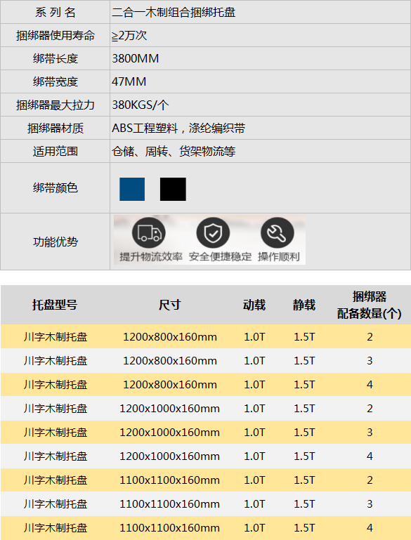 1600310110673158.png image.png